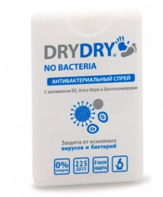 Купить драйдрай (dry dry) нет бактерий спрей для рук антибактериальный 20 мл в Заволжье