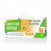 Купить тантум верде, таблетки для рассасывания со вкусом апельсина и меда 3мг, 20 шт в Заволжье