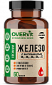 Купить overvit (овервит) железо с витаминами в3, в6, в9, в12, с, капсулы 60шт бад в Заволжье