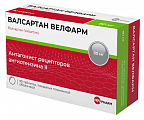 Купить валсартан велфарм, таблетки покрытые пленочной оболочкой 80мг, 90 шт в Заволжье