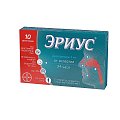 Купить эриус, таблетки, покрытые пленочной оболочкой 5мг, 20 шт от аллергии в Заволжье