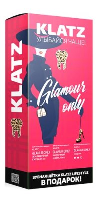 Купить klatz (клатц) набор для женщин зубная паста земляника и молочный шейк 75мл 2 шт+зубная щетка средняя в Заволжье