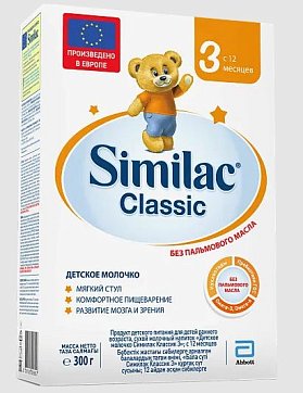 Симилак (Similac) Classic 3 детское молочко с 12 мес, 300г