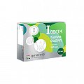 Купить калия йодид 200 витамир, таблетки 200мкг, 100 шт бад в Заволжье