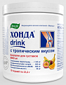 Купить хонда drink эвалар, порошок с тропическим вкусом, банка 232г бад в Заволжье