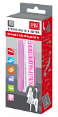 Купить сплат набор дорожный ультракомплекс зубная паста 40мл+зубная щетка в Заволжье