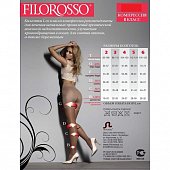 Купить филороссо (filorosso) колготки женские лифт ап 80 ден, 1 класс компрессии размер 3, черные в Заволжье