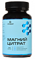 Купить магний цитрат летофарм, капсулы 120шт бад в Заволжье