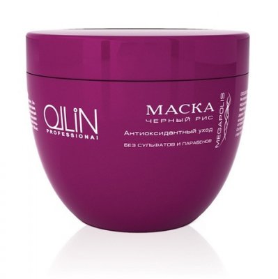 Купить ollin prof megapolis (оллин) маска на основе черного риса, 500мл в Заволжье
