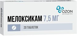 Купить мелоксикам, таблетки 7,5мг, 20шт в Заволжье