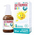 Купить детримакс бэби, жидкость флакон-дозатор, 30мл бад в Заволжье