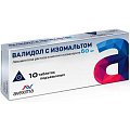 Купить валидол с изомальтом, таблетки подъязычные 60мг, 10 шт в Заволжье