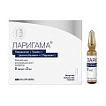 Купить ларигама, раствор для внутримышечного введения, ампулы 2мл, 5 шт в Заволжье