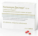 Купить колхикум-дисперт, таблетки покрытые оболочкой 0,5 мг, 60 шт в Заволжье