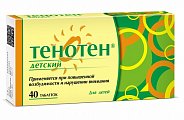 Купить тенотен детский, таблетки для рассасывания, 40шт в Заволжье