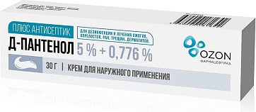 Д-Пантенол плюс антисептик, крем для наружного применения 5%+0,776%, 30г