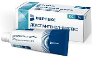 Купить декспантенол-вертекс, мазь для наружного применения 5%, 100г в Заволжье