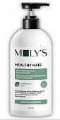 Купить moly's (молис) кондиционер для всех типов волос питательный с комплексом масел, 400мл в Заволжье