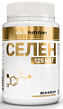 Купить atech nutrition (атех нутришн) селен, капсулы 60шт бад в Заволжье