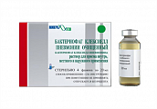 Купить бактериофаг клебсиелл пневмонии очищенный, раствор для приема внутрь, местного и наружного применения, флакн 20мл, 4 шт в Заволжье