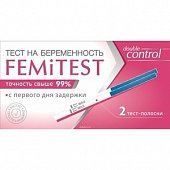 Купить тест для определения беременности femitest (фемитест) двойной контроль, 2 шт в Заволжье
