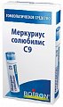 Купить меркуриус солюбилис с9 гомеопатический монокомпонентный препарат минерально-химического происхождения гранулы гомеопатические 4 гр в Заволжье