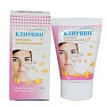 Клирвин, крем для лица отбеливающий веснушки и пигментные пятна, 100г