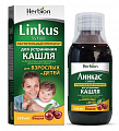 Купить линкас, сироп с ароматом вишни, флакон 150мл в Заволжье