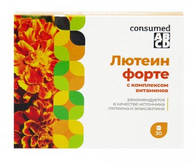 Купить лютеин форте с витаминами консумед (consumed), таблетки 30 шт бад в Заволжье