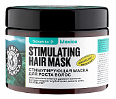 Купить planeta organica (планета органика) маска для роста волос стимулирующая ticket to mexico, 300мл в Заволжье