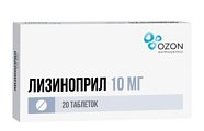 Купить лизиноприл, таблетки 10мг, 20 шт в Заволжье