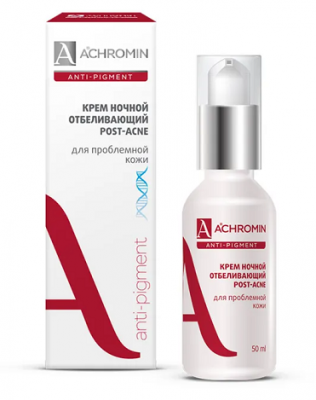 Купить achromin anti-pigment (ахромин) крем для лица отбеливающий для проблемной кожи ночной 50мл в Заволжье
