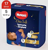Купить huggies (хаггис) трусики elitesoft ночные, размер 5, 12-17кг 17 шт в Заволжье