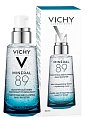 Купить vichy mineral 89 (виши) ежедневный гель-сыворотка для кожи лица подверженной внешним воздействиям 50мл в Заволжье