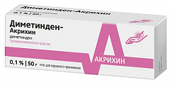 Купить диметинден-акрихин, гель для наружного применения 0,1%, 50г от аллергии в Заволжье