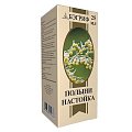 Купить полыни настойка, флакон 25мл в Заволжье