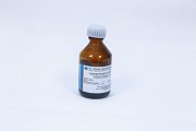Купить камфорный спирт, раствор для наружного применения (спиртовой) 2%, 40мл в Заволжье
