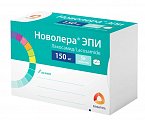 Купить новолера эпи, таблетки покрытые пленочной оболочкой 150мг, 56 шт в Заволжье