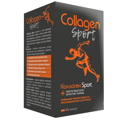 Купить коллаген спорт (collagen sport) капсулы, 100 шт  в Заволжье