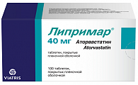 Купить липримар, таблетки покрытые пленочной оболочкой 40 мг, 100 шт в Заволжье