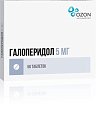 Купить галоперидол, таблетки 5мг, 50 шт в Заволжье