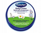 Купить bubchen (бюбхен) крем для младенцев, 20мл в Заволжье
