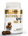Купить atech nutrition (атех нутришн) коэнзим q10-100, капсулы массой 700 мг, 30 шт бад в Заволжье