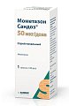 Купить мометазон сандоз, спрей назальный 50мкг/доза, 18г 140доз от аллергии в Заволжье