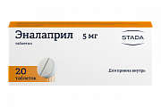 Купить эналаприл, таблетки 5мг, 20 шт в Заволжье