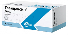 Купить грандаксин, таблетки 50мг, 90 шт в Заволжье