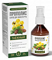 Купить алтайский нектар золотой прополис средство гигиены полости рта прополис-спрей таежный 50 мл в Заволжье