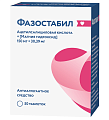 Купить фазостабил, таблетки, покрытые пленочной оболочкой 150мг+30,39мг, 50 шт в Заволжье