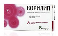 Купить корилип, суппозитории ректальные 25мг+2мг+12мг, 10 шт в Заволжье