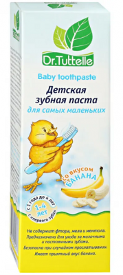 Купить dr.tuttelle (доктор туттелле) зубная паста детская банан с 1 года до 4 лет, 75мл в Заволжье